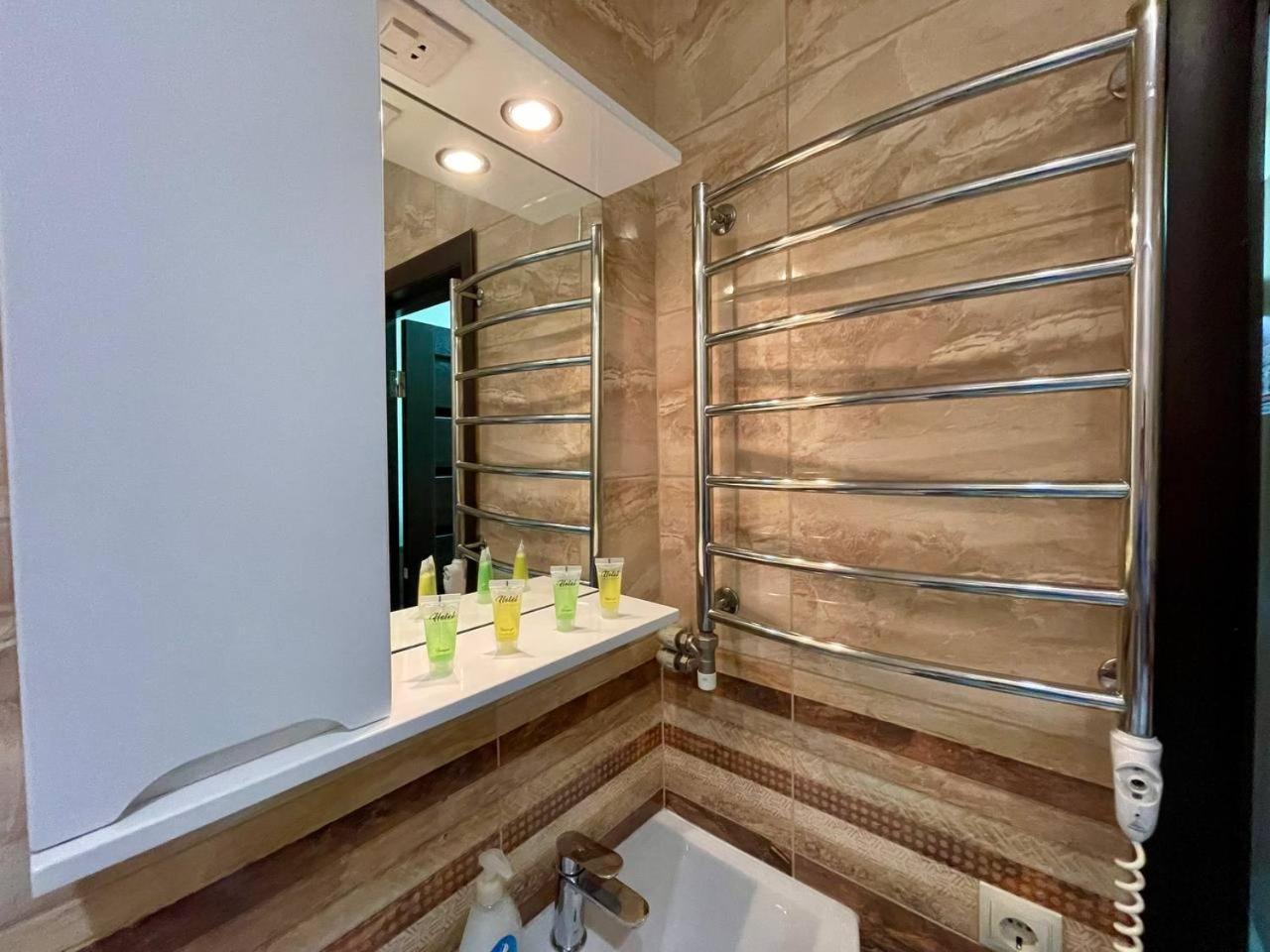 In For You. Apartment *